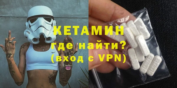 a pvp Вязьма