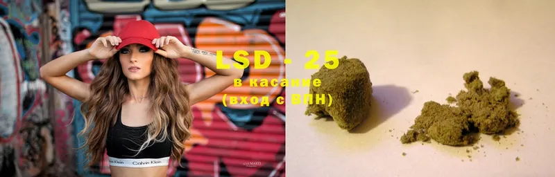 blacksprut ссылки  закладки  Гай  LSD-25 экстази ecstasy 